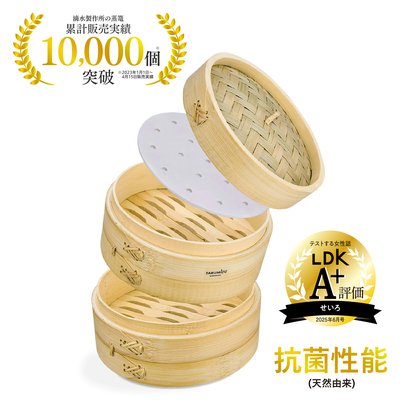 news_LDK01